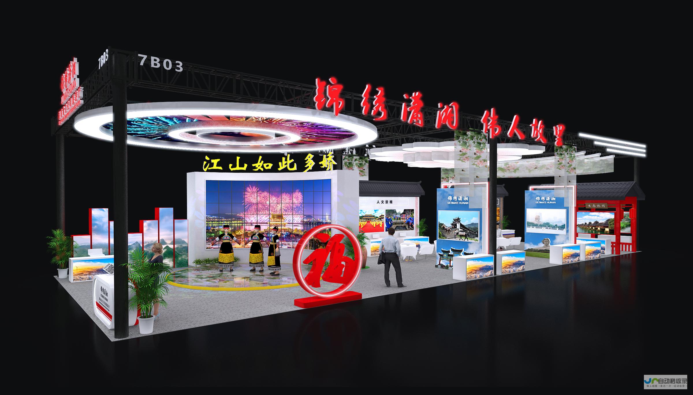 如何找到值得信赖的网站建设公司，实现您的线上业务目标？