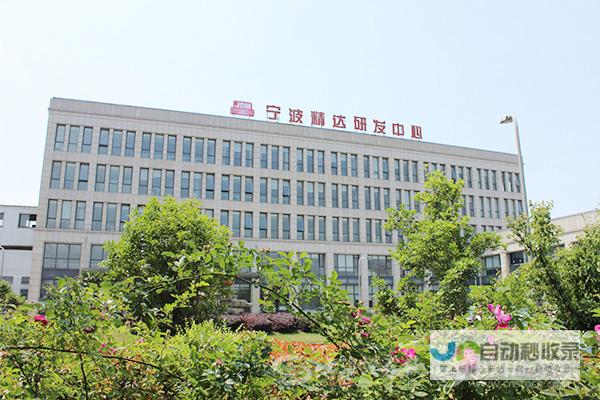 精准触达宁波市场：全面提升品牌影响力与销售业绩的网络推广策略