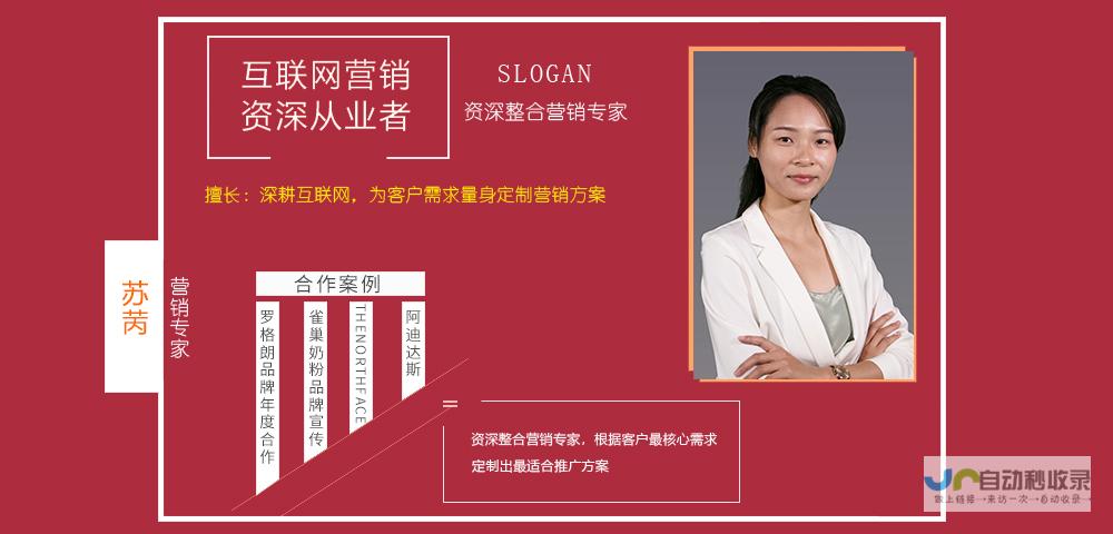 济宁SEO优化：提升网站排名，获得更多客户