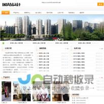 西安网站空间：选择最适合您业务发展的优质服务器与域名，助力西安企业快速构建线上平台
