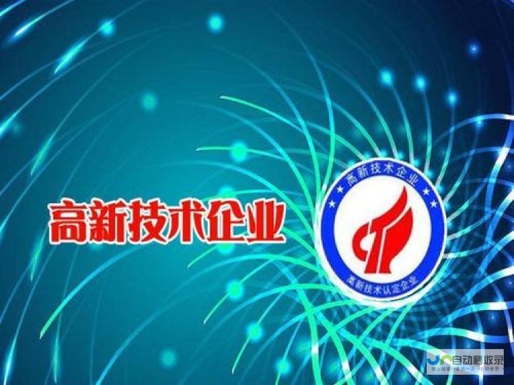 东莞专业企业网站设计服务：从品牌形象到用户体验，全方位提升您的线上业务！