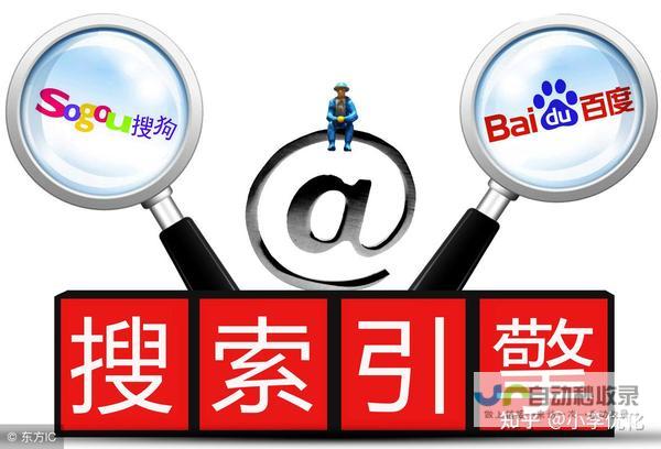 搜索引擎优化 (SEO)：我们运用专业的SEO技术，帮助您的网站在搜索引擎结果页中获得更高的排名，从而吸引更多潜在客户。