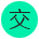ico