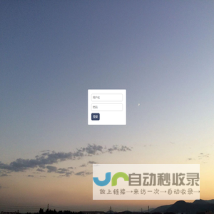 Blogx