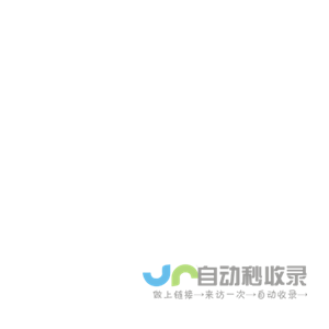 捕鱼大富翁