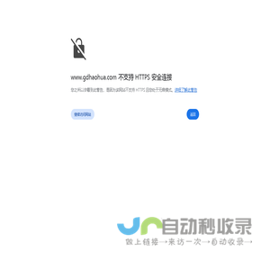 肇庆包装定制,肇庆纸盒定制,纸箱定做-端州区豪华纸盒厂_专业纸品包装厂