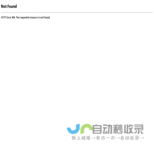 云南省价格鉴证评估行业协会