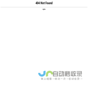 瞰景科技（杭州）有限公司