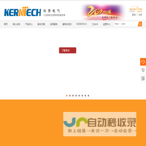 优路加——智生活，惠出行