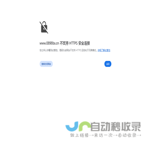 海南几字钢-海南几字檩条-海南次檩条-海南C型钢-海南Z型钢-海南彩钢瓦-楼承板-彩钢夹芯板-高空压瓦-海南檩条-海南天沟-海南彩钢落水管-海南百盛钢结构工程有限公司