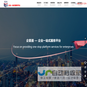 油浴送料机_车床送料机_数控车床送料机_棒材送料机_东莞市坤菱自动化科技有限公司