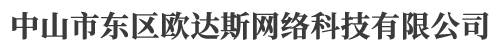 首页
